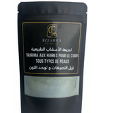 Tabrima aux herbes naturelles